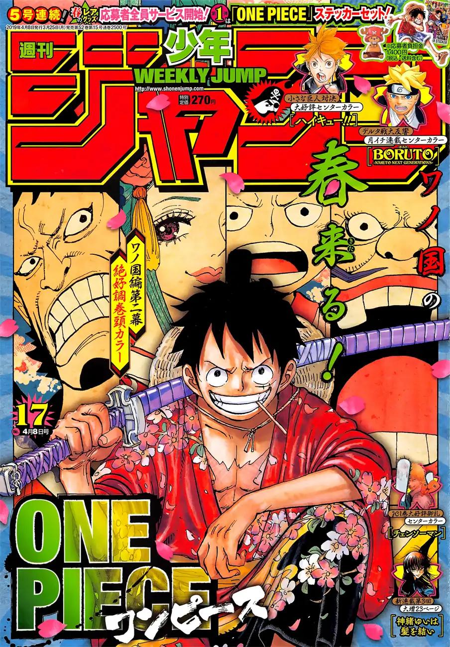 One Piece Chapter 937 1